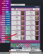 ee.png