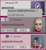 QQ截图20250917211149.png