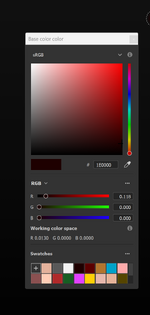 Captura de pantalla 2025-10-30 121003.png