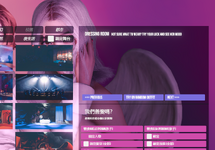 屏幕截图 2026-03-19 125227.png