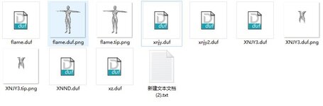 s捕获.JPG