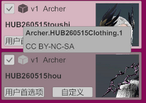 c2.png