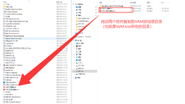 0.使用说明.png