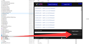 1.打开vam的更新程序.png