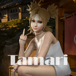 Tamari.jpg