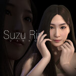 DQ_SuzuRin.jpg