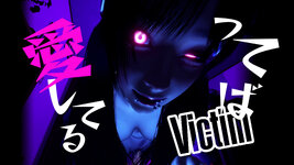 thumb victim.jpg