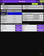 QQ20260810-212421.png
