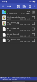 Screenshot_20260827_120823_RAR.png