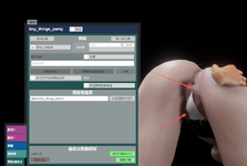 d8657e79-1da0-4500-8aea-d515561b4791.png