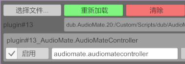 audio1.PNG
