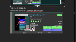 1790696514351.png