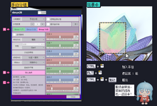 03_manual_groups_zh.png
