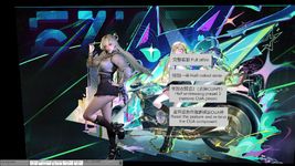1792560080213.png