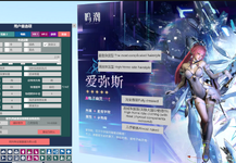 1792563200468.png