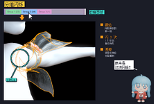 06_group_flash_zh.png