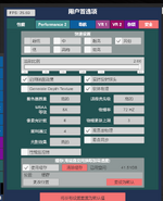 1793091256038.png