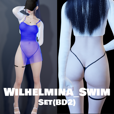 Wilhelmina_Swim_Set(BrownDust 2)