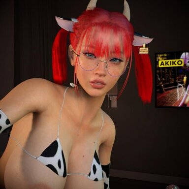 The CowGirl - Cowgirl position