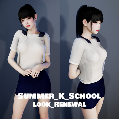 K_Summer_School_Look_Renewal