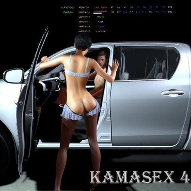 KAMASEX 4