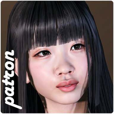 Aeri