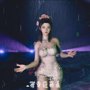 Dance Animation fengcuiyu