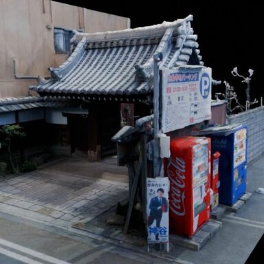 shokoji temple gate