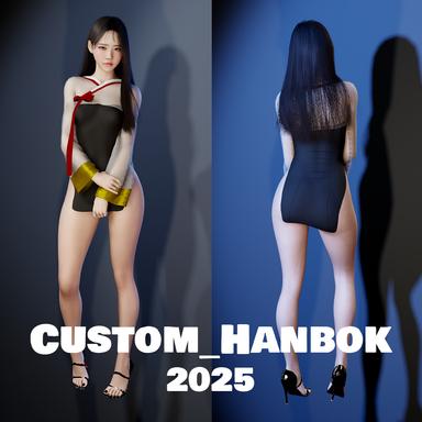 Custom_Hanbok_2025