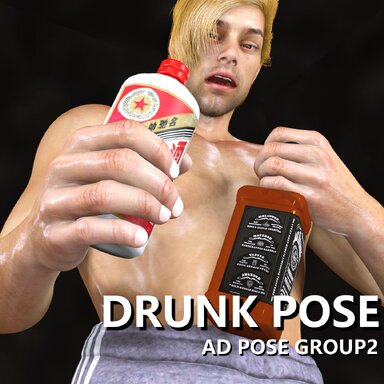 AD DRUNK POSE