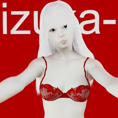 Mishizuka