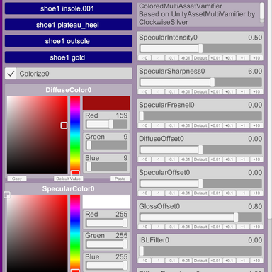 ColoredAssetMultiVamifier