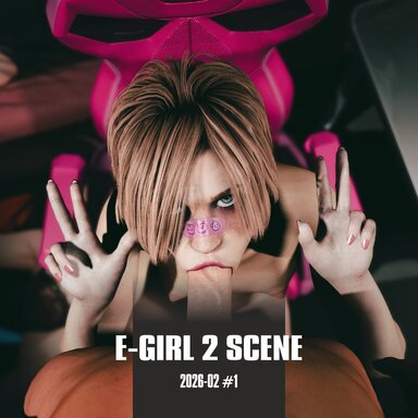 E-Girl 2 Scene