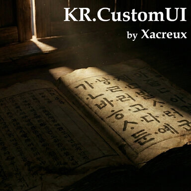 Custom UI with KR Fonts