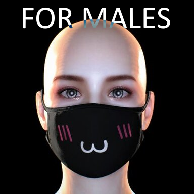 Lulu facemask for males