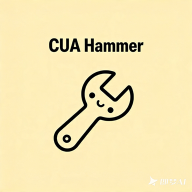 CUA_Hammer