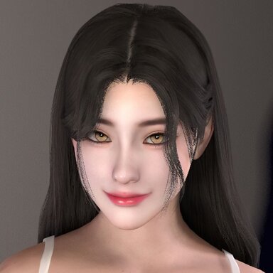 Rinae