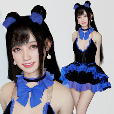 Aoru