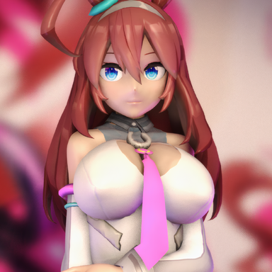 Mihono Bourbon