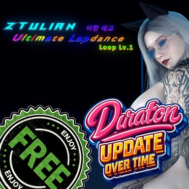 Ultimate Lapdance Loop Lv1