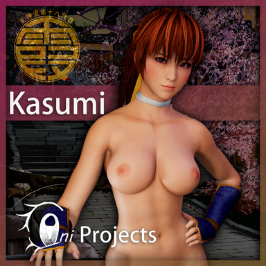 Dead or Alive - Kasumi (2026)