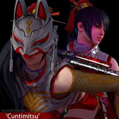 Cuntimitsu