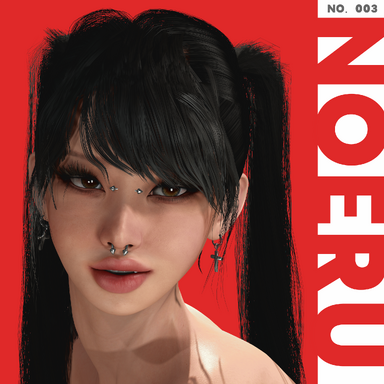 NOERU