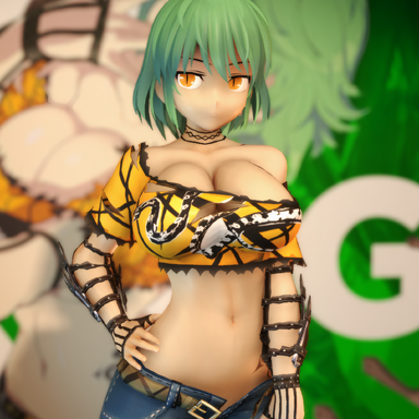 Hikage