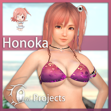 Honoka - DOA Venus Vacation Prism