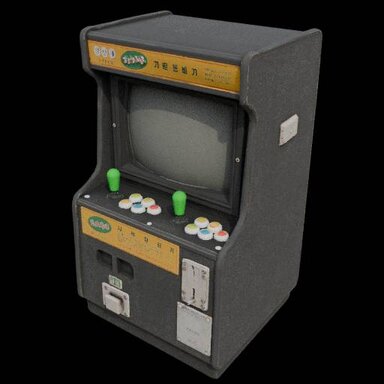 retro mini arcade