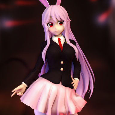 Reisen U. Inaba