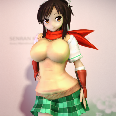 Asuka