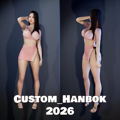 Custom_Hanbok_2026