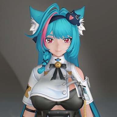 NTE_Mint